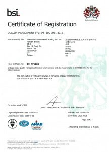 bsi-certificate